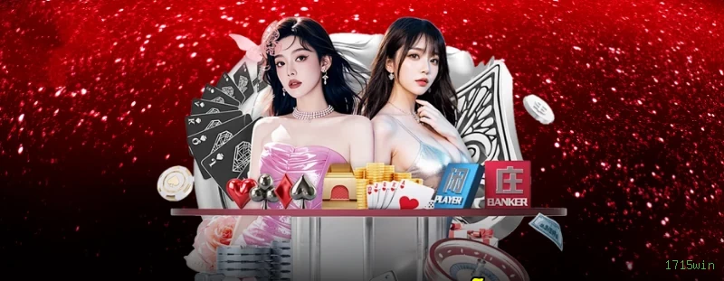 Formulário registro 1715win